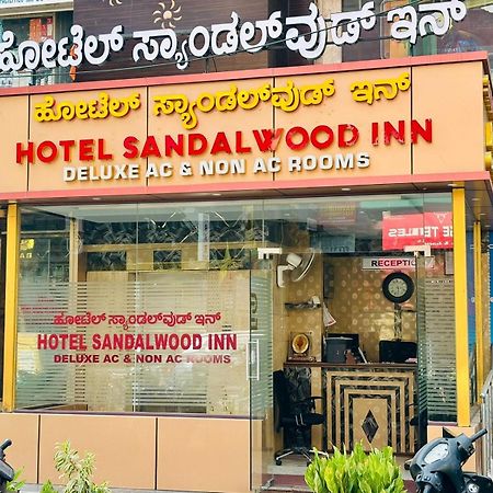 Hotel Sandalwood Inn Bangalore Eksteriør bilde