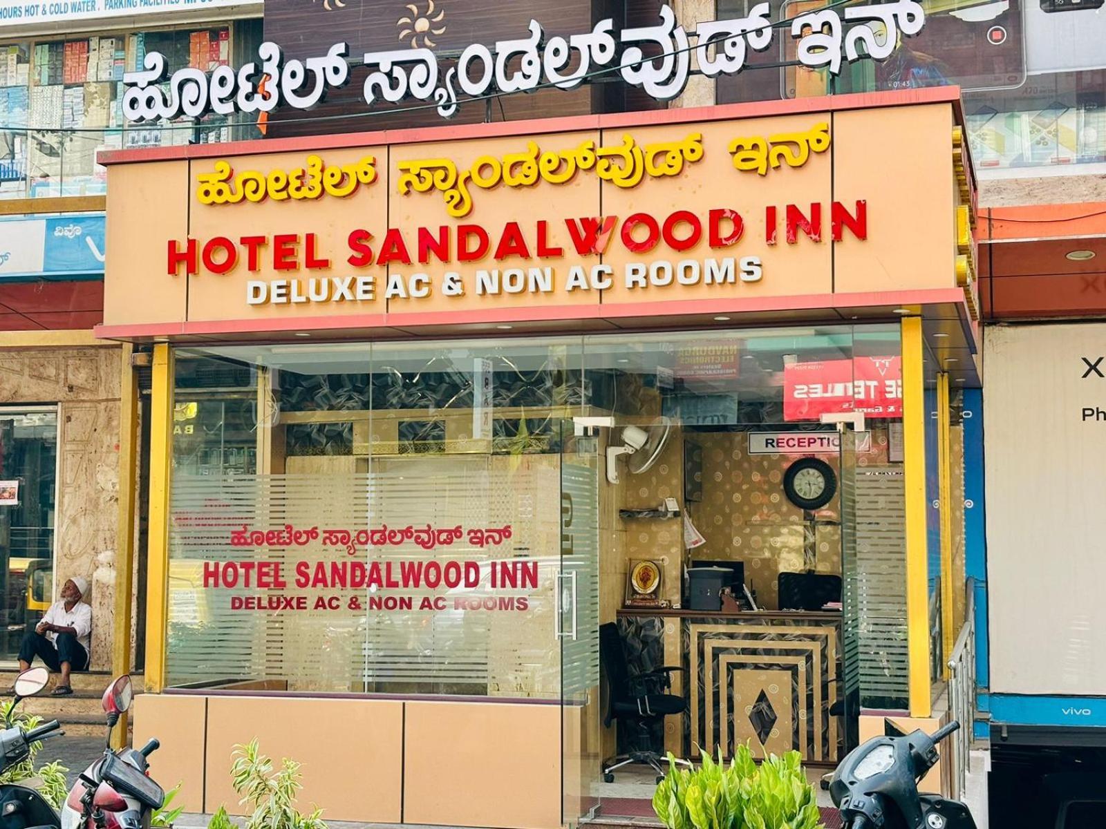 Hotel Sandalwood Inn Bangalore Eksteriør bilde